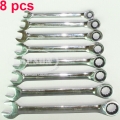 8 pcs Reversible Combination Metric Ratchet Wrench Ratcheting Socket Spanner Set